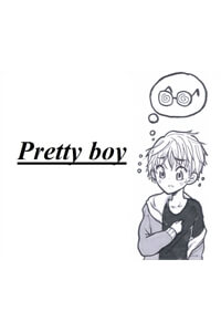 pretty-boy.jpg