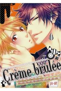 private-teachermanga-katekyo-dj-creme-br-4732.jpg
