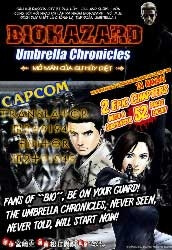 resident-evil-umbrella-chronicles.jpg