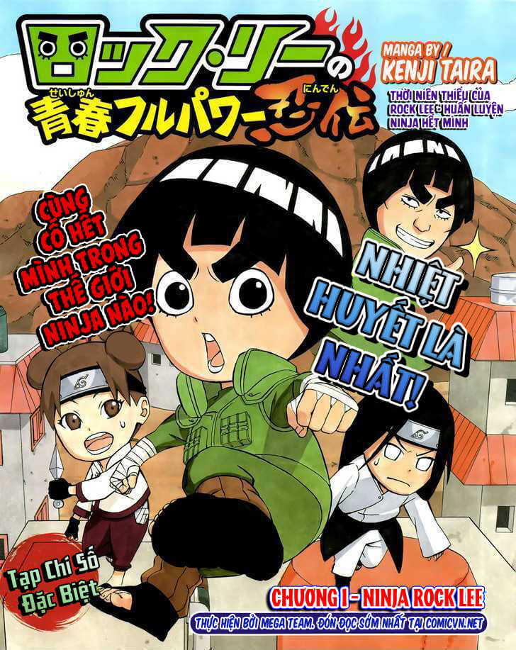 rock-lee-no-seishun-full-power-ninden-manga.jpg