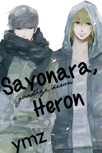 sayonara-heron.jpg