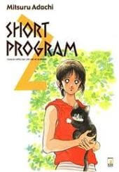 short-program-2.jpg