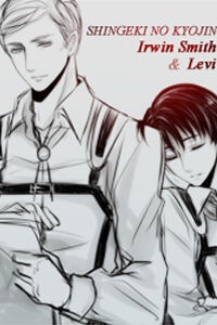 snk-irwin-levi-shortdoujinshi.jpg