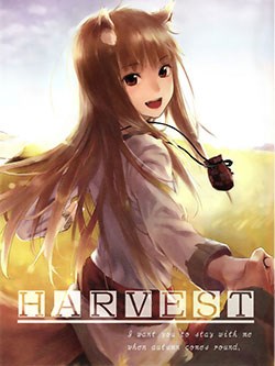 spice-and-wolf-doujinshi-harvest-i.jpg