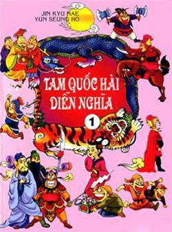 tam-quoc-hai-dien-nghia.jpg