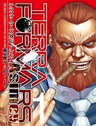 terra-formars-gaiden-asimov.jpg