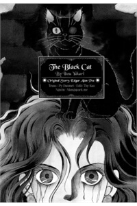 the-black-cat-edgar-allen-poe.jpg