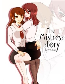 the-mistress-story.jpg
