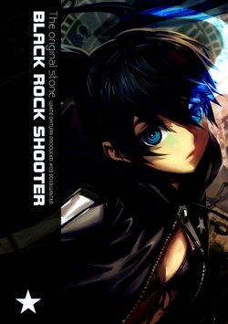 the-original-stone-black-rock-shooter.jpg