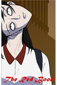 the-red-book.jpg