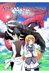 the-steam-dragon-express-other.jpg