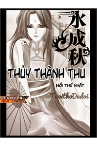 thuy-thanh-thu.jpg