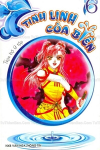 tinh-linh-cua-bien.jpg
