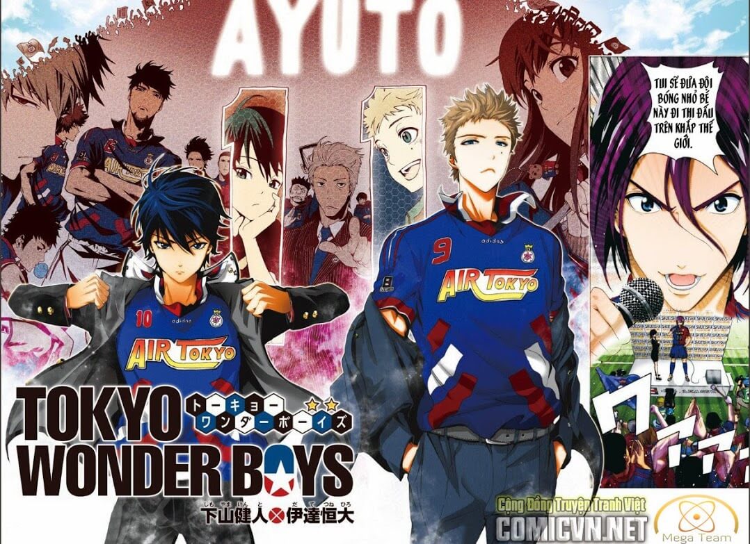 tokyo-wonder-boys.jpg