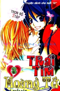 trai-tim-hoang-tu.jpg