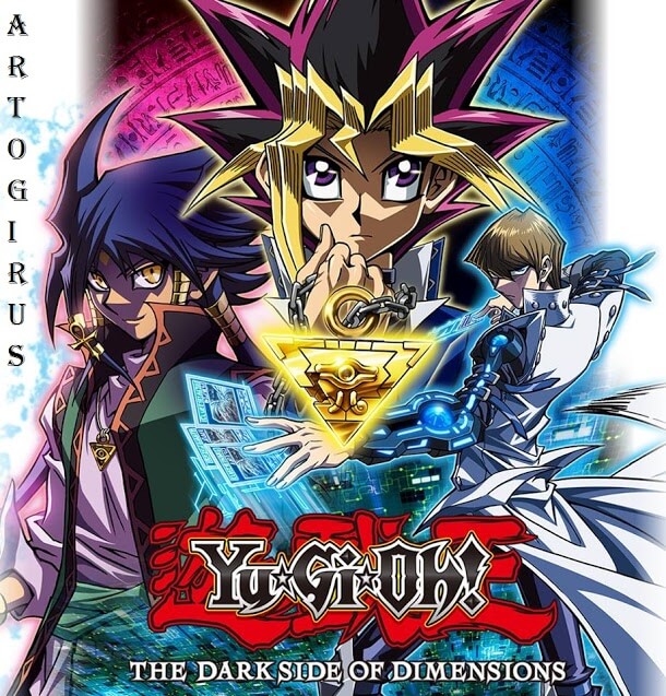 transcend-game-yugioh.jpg