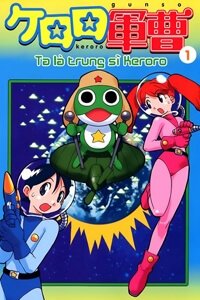 trung-si-keroro.jpg