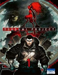 tsugumi-project.jpg