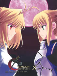 type-moon-complex-x.jpg