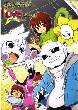 undertale-fanbook-nandakanda-yappa-love-5760.jpg
