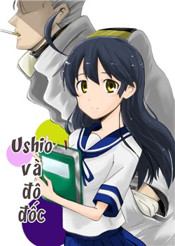 ushio-and-admiral.jpg