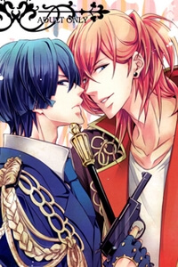 utapri-can-you-kill-me-baby.jpg