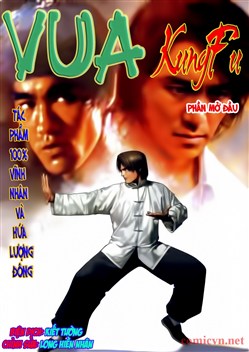 vua-kungfu.jpg
