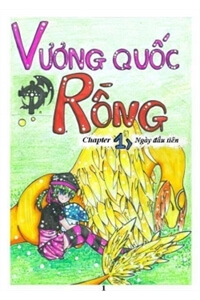 vuong-quoc-rong.jpg
