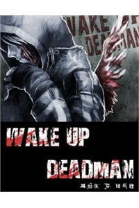 wake-up-deadman.jpg