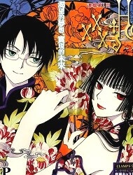 xxxholic-rei.jpg