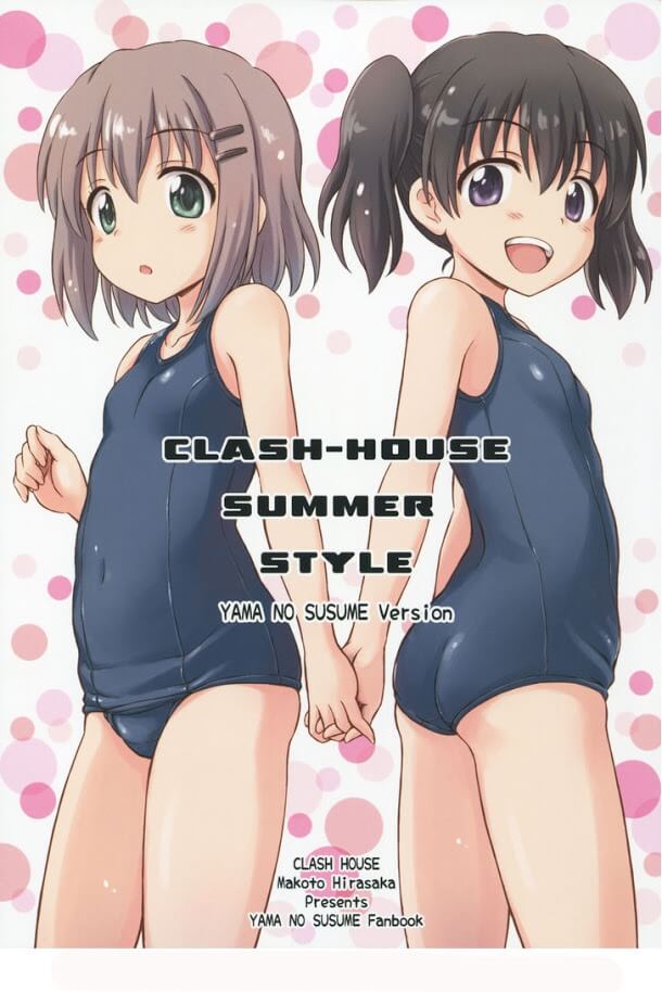 yama-no-susume-clash-house-summer-style.jpg