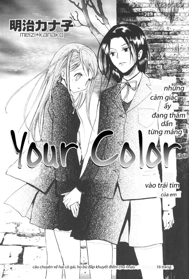 your-color.jpg
