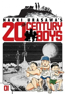 20th-century-boys.jpg