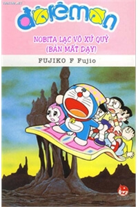 doremon-dich-bay.jpg