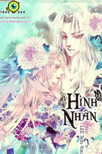 hinh-nhan.jpg