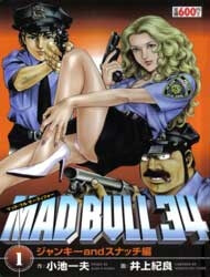 mad-bull-34.jpg