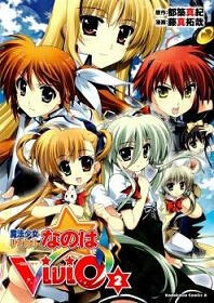 mahou-shoujo-lyrical-nanoha-vivid.jpg