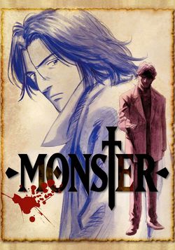 monster-naoki-urasawa.jpg