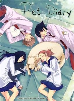 pet-diary.jpg