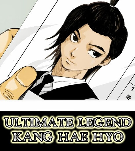 ultimate-legend-kang-hae-hyo.jpg