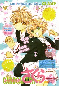 thu-linh-the-bai-2-card-captor-sakura-2.jpg